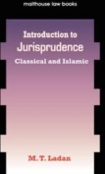 Introduction to Jurisprudence